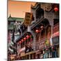 China 10MKm2 Collection - Chinese Architecture-Philippe Hugonnard-Mounted Photographic Print