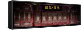 China 10MKm2 Collection - Chinese Architecture-Philippe Hugonnard-Framed Stretched Canvas