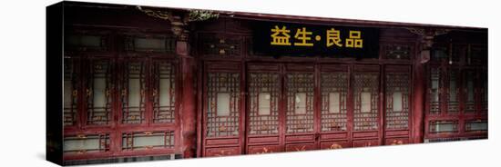 China 10MKm2 Collection - Chinese Architecture-Philippe Hugonnard-Stretched Canvas