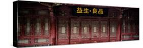 China 10MKm2 Collection - Chinese Architecture-Philippe Hugonnard-Stretched Canvas