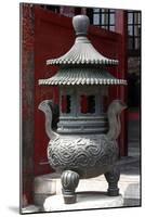 China 10MKm2 Collection - Chinese Art-Philippe Hugonnard-Mounted Photographic Print