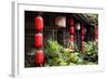 China 10MKm2 Collection - Chinese Lanterns-Philippe Hugonnard-Framed Photographic Print