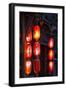 China 10MKm2 Collection - Chinese Lanterns-Philippe Hugonnard-Framed Photographic Print