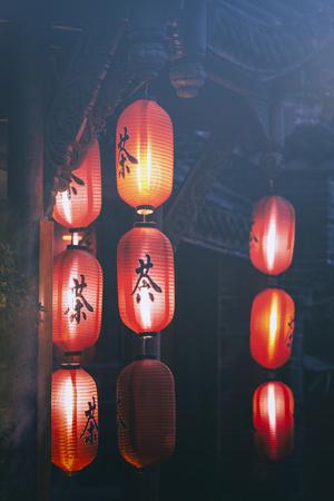 https://imgc.allpostersimages.com/img/posters/china-10mkm2-collection-chinese-lanterns_u-L-PZ77V90.jpg?artPerspective=n