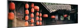 China 10MKm2 Collection - Chinese Lanterns-Philippe Hugonnard-Mounted Photographic Print