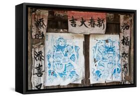 China 10MKm2 Collection - Chinese Samurai-Philippe Hugonnard-Framed Stretched Canvas