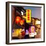 China 10MKm2 Collection - Chinese Signs Night-Philippe Hugonnard-Framed Photographic Print