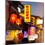 China 10MKm2 Collection - Chinese Signs Night-Philippe Hugonnard-Mounted Photographic Print