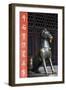 China 10MKm2 Collection - Chinese Statue-Philippe Hugonnard-Framed Photographic Print