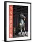 China 10MKm2 Collection - Chinese Statue-Philippe Hugonnard-Framed Photographic Print