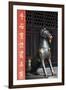 China 10MKm2 Collection - Chinese Statue-Philippe Hugonnard-Framed Photographic Print