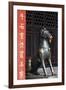 China 10MKm2 Collection - Chinese Statue-Philippe Hugonnard-Framed Photographic Print