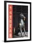 China 10MKm2 Collection - Chinese Statue-Philippe Hugonnard-Framed Photographic Print