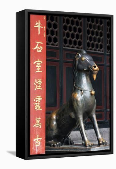 China 10MKm2 Collection - Chinese Statue-Philippe Hugonnard-Framed Stretched Canvas