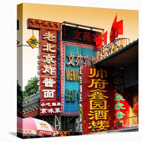 China 10MKm2 Collection - Chinese Street Atmosphere at Sunset-Philippe Hugonnard-Stretched Canvas