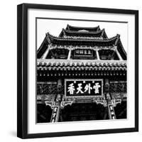 China 10MKm2 Collection - Chinese Temple - Summer Palace-Philippe Hugonnard-Framed Photographic Print