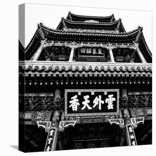 China 10MKm2 Collection - Chinese Temple - Summer Palace-Philippe Hugonnard-Stretched Canvas