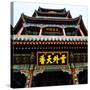 China 10MKm2 Collection - Chinese Temple - Summer Palace-Philippe Hugonnard-Stretched Canvas