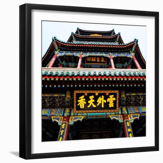 China 10MKm2 Collection - Chinese Temple - Summer Palace-Philippe Hugonnard-Framed Photographic Print