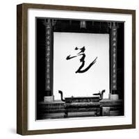 China 10MKm2 Collection - Chinese Temple-Philippe Hugonnard-Framed Photographic Print