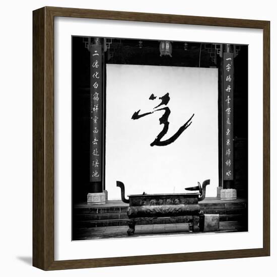 China 10MKm2 Collection - Chinese Temple-Philippe Hugonnard-Framed Photographic Print