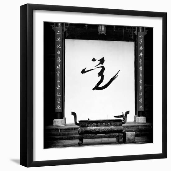 China 10MKm2 Collection - Chinese Temple-Philippe Hugonnard-Framed Photographic Print