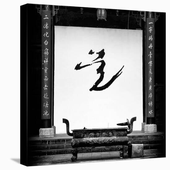 China 10MKm2 Collection - Chinese Temple-Philippe Hugonnard-Stretched Canvas