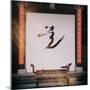 China 10MKm2 Collection - Chinese Temple-Philippe Hugonnard-Mounted Photographic Print