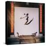 China 10MKm2 Collection - Chinese Temple-Philippe Hugonnard-Stretched Canvas