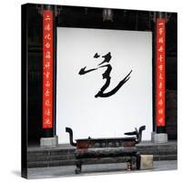 China 10MKm2 Collection - Chinese Temple-Philippe Hugonnard-Stretched Canvas