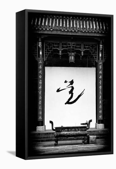 China 10MKm2 Collection - Chinese Temple-Philippe Hugonnard-Framed Stretched Canvas