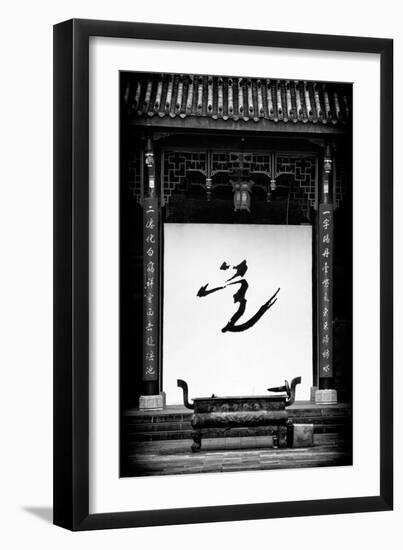 China 10MKm2 Collection - Chinese Temple-Philippe Hugonnard-Framed Photographic Print