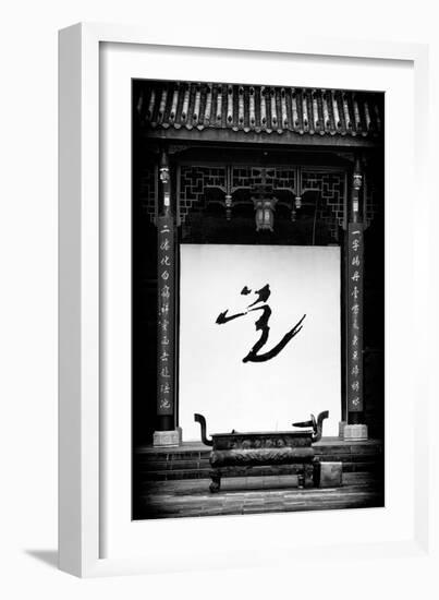 China 10MKm2 Collection - Chinese Temple-Philippe Hugonnard-Framed Photographic Print