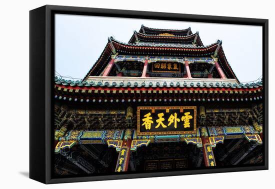 China 10MKm2 Collection - Chinese Temple-Philippe Hugonnard-Framed Stretched Canvas