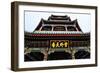 China 10MKm2 Collection - Chinese Temple-Philippe Hugonnard-Framed Photographic Print