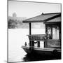 China 10MKm2 Collection - Chinese Traditional Boat-Philippe Hugonnard-Mounted Photographic Print