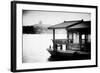 China 10MKm2 Collection - Chinese Traditional Boat-Philippe Hugonnard-Framed Photographic Print