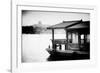 China 10MKm2 Collection - Chinese Traditional Boat-Philippe Hugonnard-Framed Photographic Print