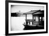 China 10MKm2 Collection - Chinese Traditional Boat-Philippe Hugonnard-Framed Photographic Print