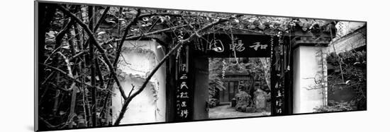 China 10MKm2 Collection - Chinese Traditional Door entry-Philippe Hugonnard-Mounted Photographic Print