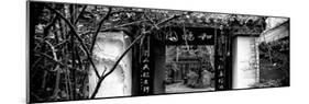China 10MKm2 Collection - Chinese Traditional Door entry-Philippe Hugonnard-Mounted Photographic Print