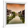 China 10MKm2 Collection - Chinese Water Town-Philippe Hugonnard-Framed Photographic Print