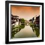 China 10MKm2 Collection - Chinese Water Town-Philippe Hugonnard-Framed Photographic Print