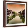 China 10MKm2 Collection - Chinese Water Town-Philippe Hugonnard-Framed Photographic Print