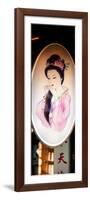 China 10MKm2 Collection - Chinese Woman Sign-Philippe Hugonnard-Framed Photographic Print