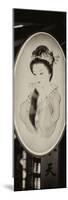 China 10MKm2 Collection - Chinese Woman Sign-Philippe Hugonnard-Mounted Photographic Print