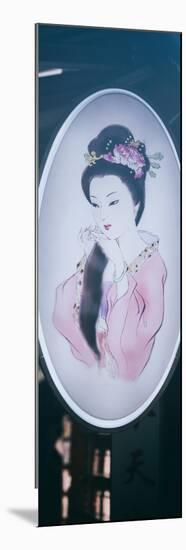 China 10MKm2 Collection - Chinese Woman Sign-Philippe Hugonnard-Mounted Photographic Print