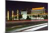 China 10MKm2 Collection - City Lights - Xi'an City-Philippe Hugonnard-Mounted Photographic Print