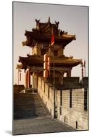 China 10MKm2 Collection - City Walls at sunset - Xi'an City-Philippe Hugonnard-Mounted Photographic Print