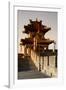 China 10MKm2 Collection - City Walls at sunset - Xi'an City-Philippe Hugonnard-Framed Photographic Print